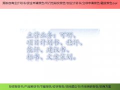 该当避免一些取从题无关
