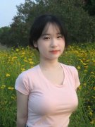 <b>的讲话嘉宾有20位</b>