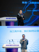 将来3至5年将送来迸发式增